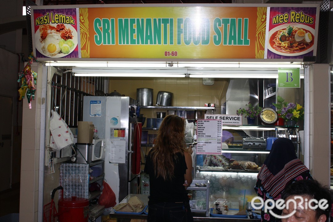 Sri Menanti Food Stall Malay Halal Hawker Centre In Jurong East 254 Jurong East Yuhua Village Market Food Centre Singapore Openrice Singapore