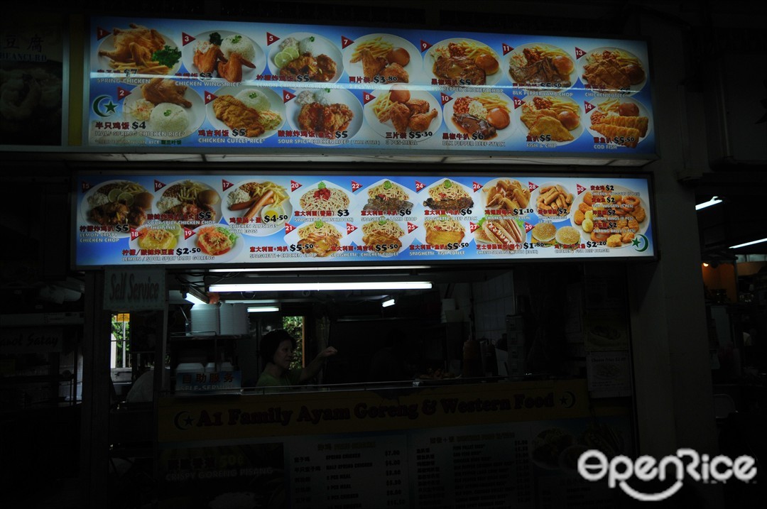 10 MustTry Western Food Stalls In Singapore Page 12 www