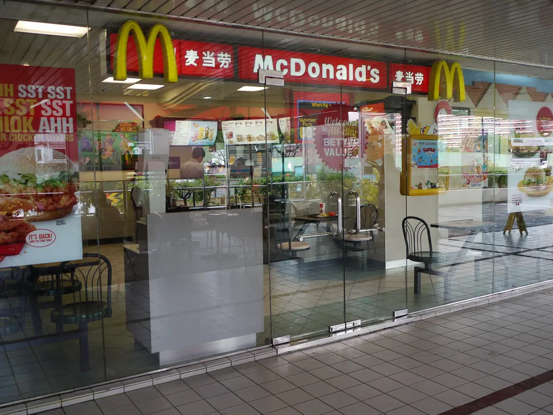 Mcdonald S American Ice Cream And Gelato Fast Food Kids Friendly In Bukit Timah Beauty World Centre Singapore Openrice Singapore