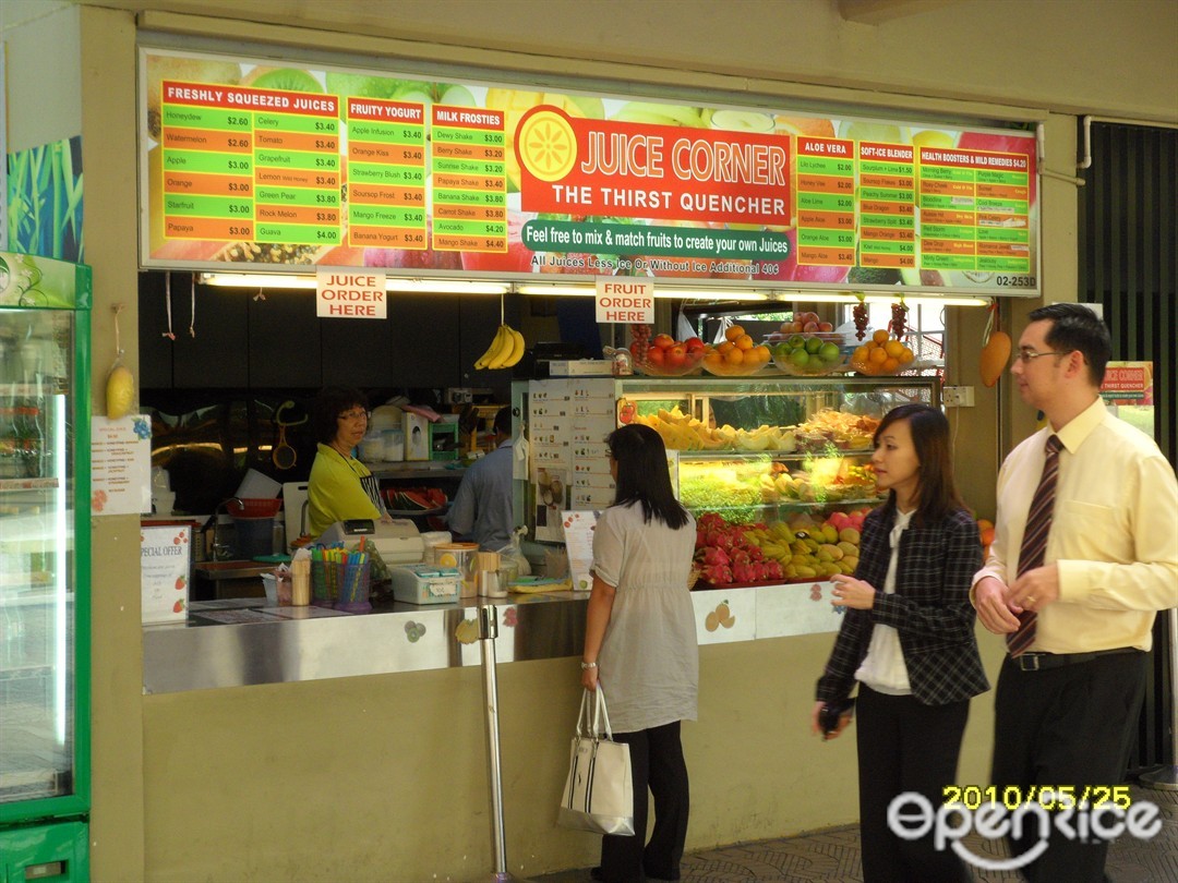 Juice Corner Juices In City Hall Marina Square Singapore Openrice Singapore