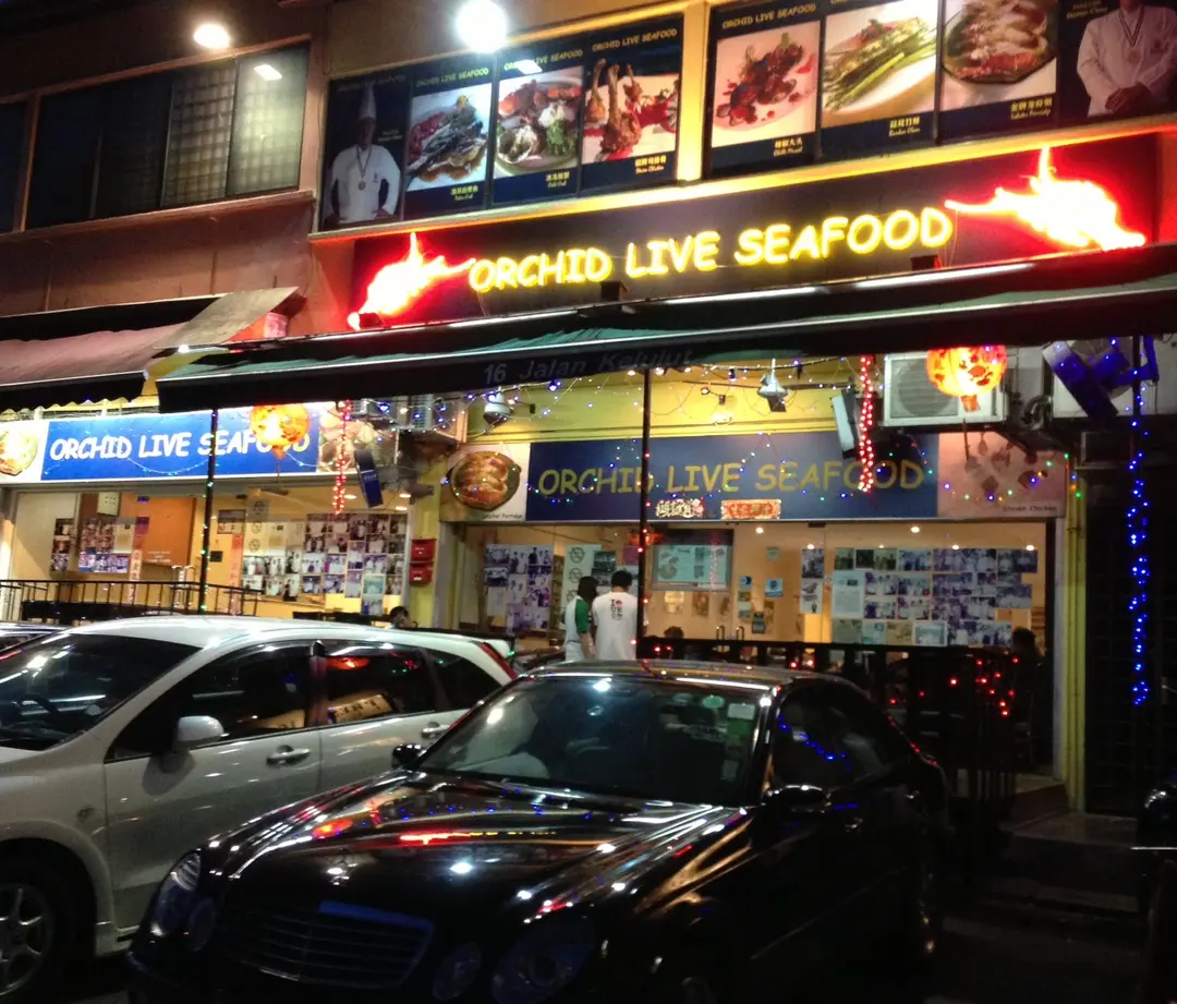 Orchid Live Seafood Seafood In Yio Chu Kang Singapore Openrice Singapore