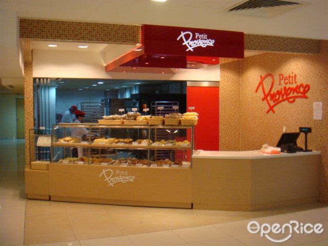 Petit Provence - Japanese Bakery in Dhoby Ghaut Plaza Singapura Singapore | OpenRice Singapore