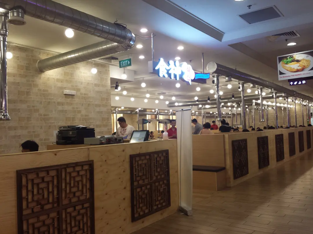 daessiksin korean bbq buffet orchard gateway reservation