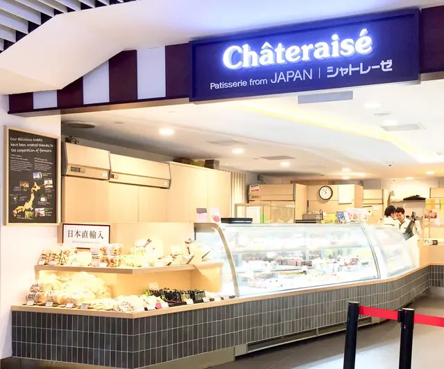 Châteraisé Japanese Desserts and Cakes Bakery in Bishan Junction 8