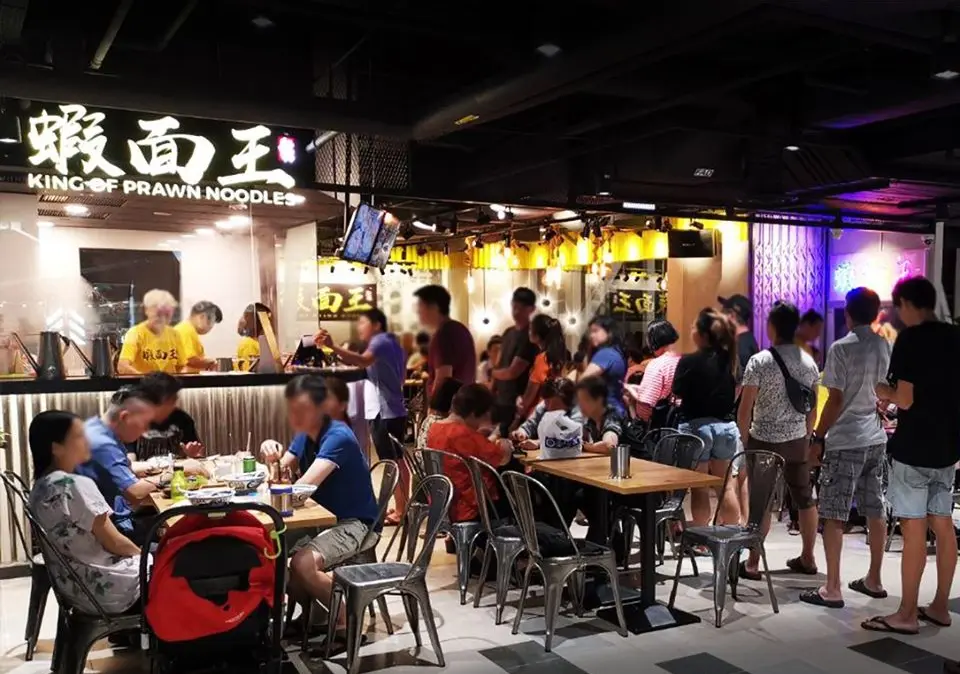 King Of Prawn Noodles Singaporean Chinese Seafood In Pasir Ris E Hub Singapore Openrice Singapore