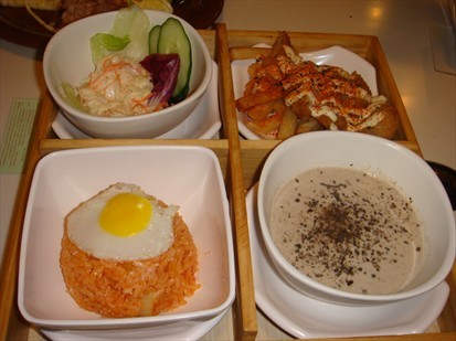 Omu Rice Bento