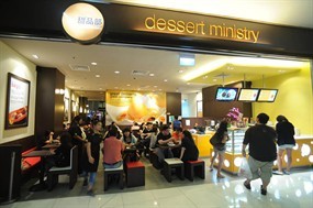 Dessert Ministry