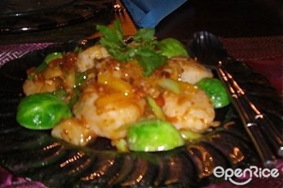 Pan Seared Scallop with XO sauce