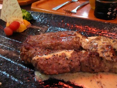 Yummy Steak!