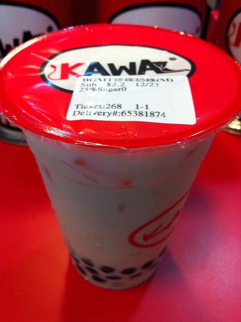 kawa