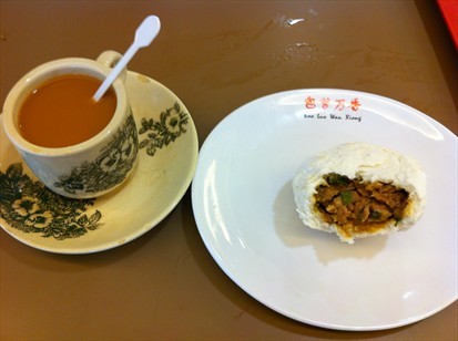 Half-eaten cold Pau.