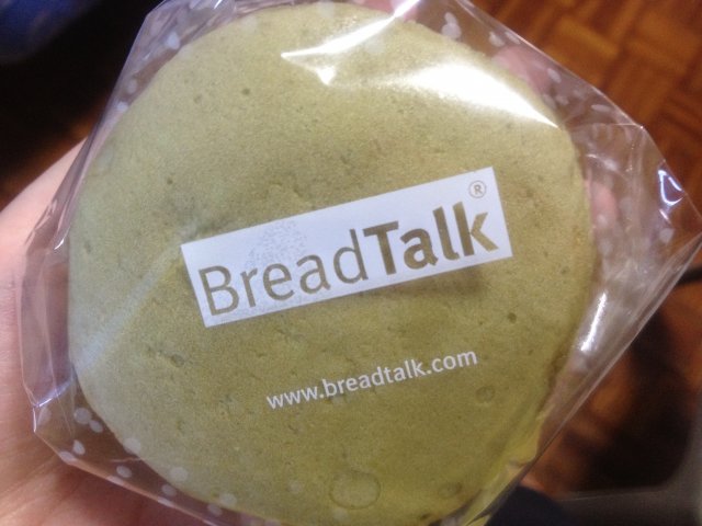 BreadTalk Singapore Menu & Price 2023 - Singapore Restaurant Menu  Promotions & Deals