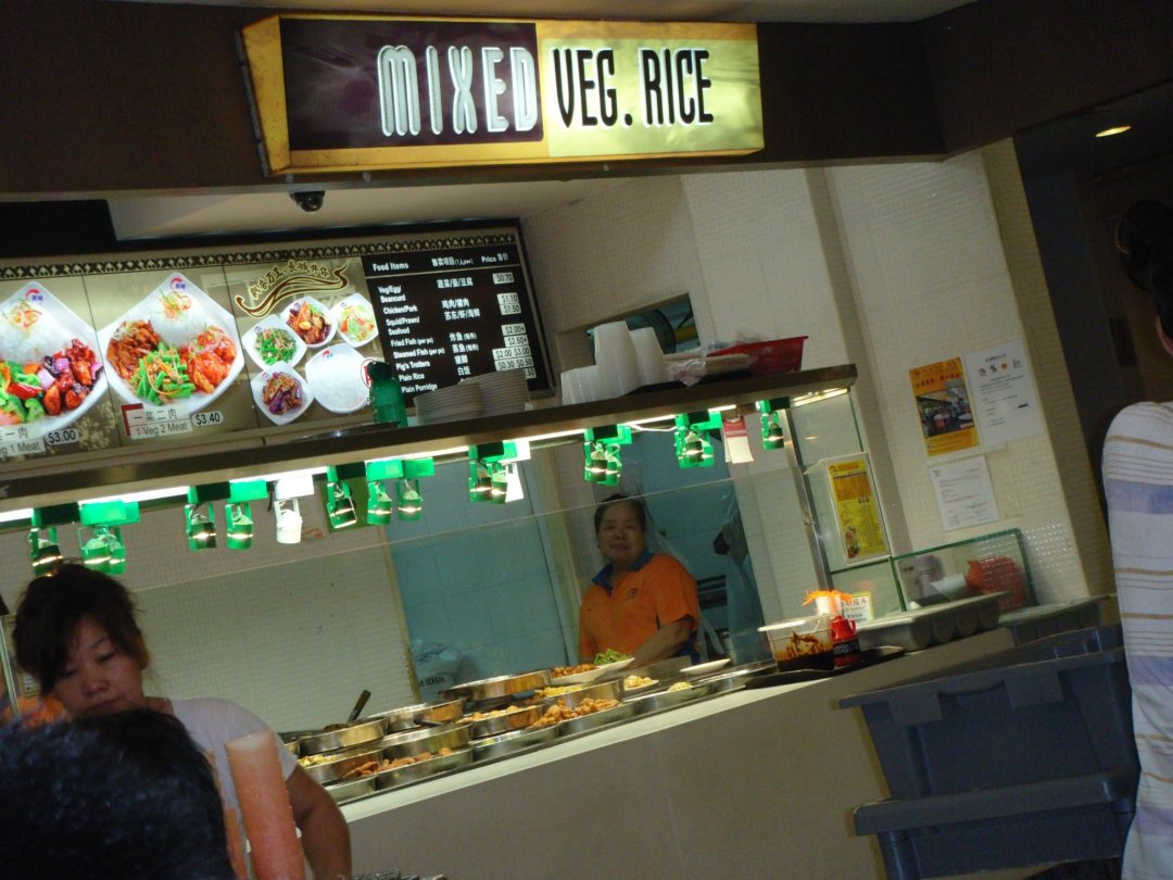 coffee express 2000