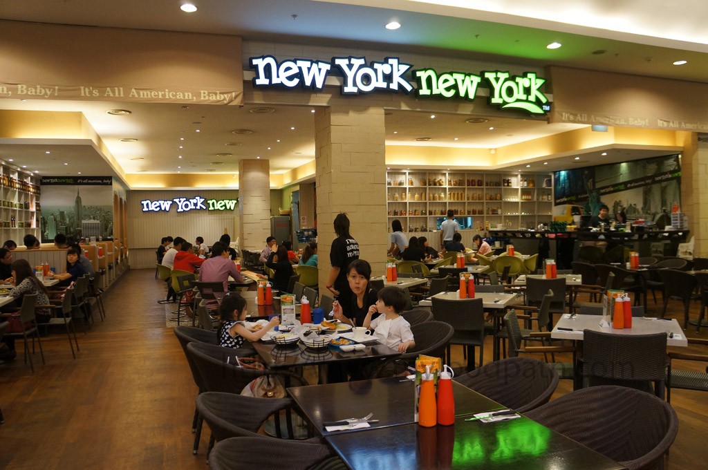 Review Of New York New York By Ciscoblue Openrice Singapore