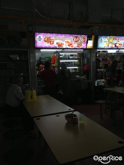 Sinar Murni S Photo Malay Noodles Hawker Centre In Changi Changi Village Hawker Centre Singapore Openrice Singapore