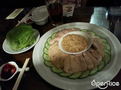 Samsui Ginger Chicken $29.90