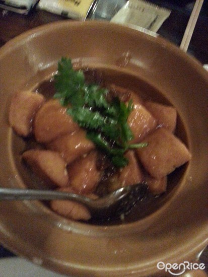 Caypot Tofu $8