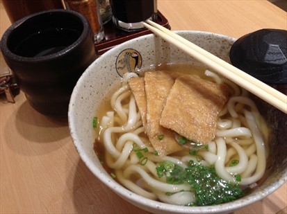 Kitsune Udon!!!!