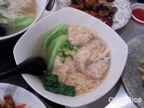 Hong Kong Dumpling Noodle