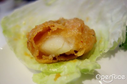 salted egg scallop