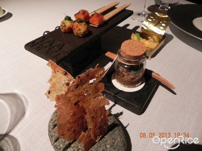 1st amuse bouche=eel jelly, croquette etc