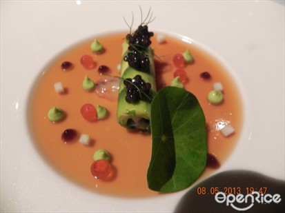 prawn cannelloni in crustacean jelly