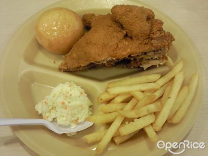 Yummy Chicken