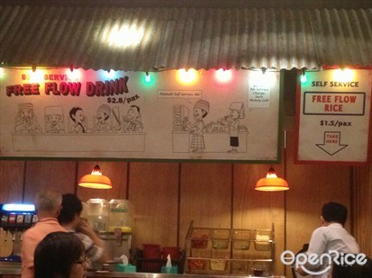 ~ Free Flow Drinks & Rice Counter ~