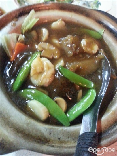 Golden Mushroom Beancurd