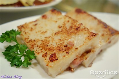Pan fried carrot cake