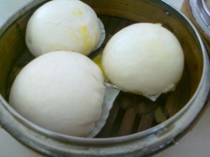 Custard Bun