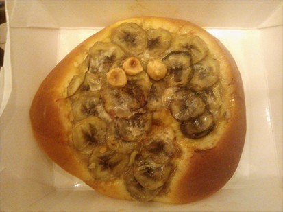Banana Caramel Brioche