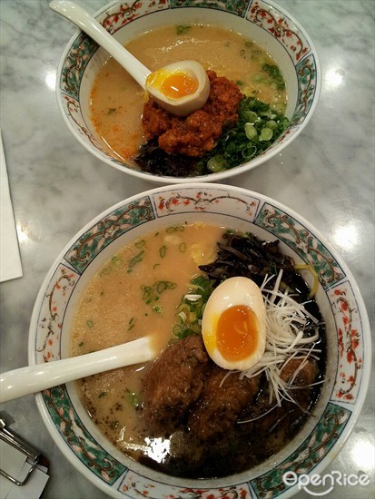 Ramen