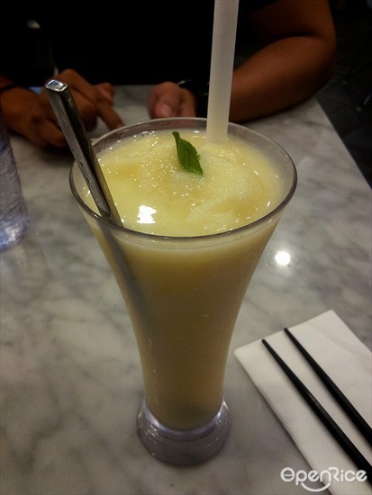 Yuzu Yoghurt