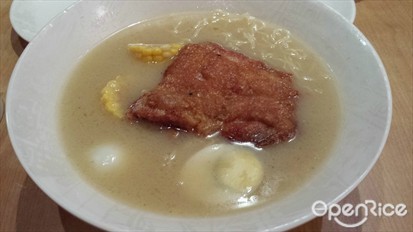 Pork Chop N Egg Papaya Soup Ramen