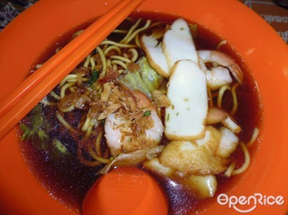 Prawns Noodle