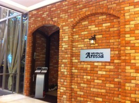 Arossa Wine & Grill