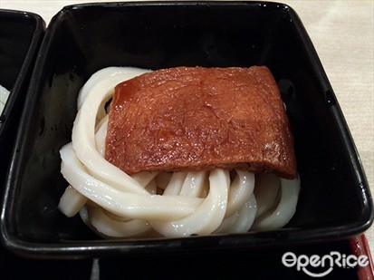 Cold Udon with Sweet Tofu