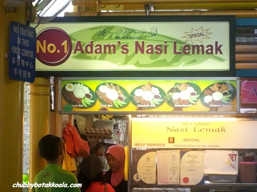 Review Of Adam S Nasi Lemak By Chubby Botak Koala Openrice Singapore