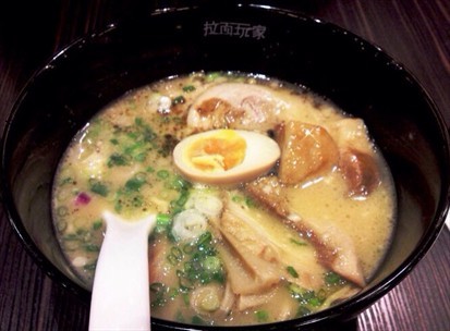 Sanpou Ramen