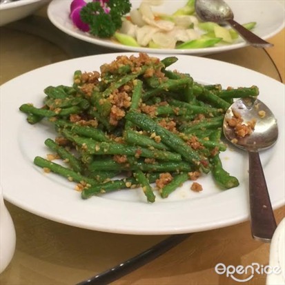Stir-fried Long Beans