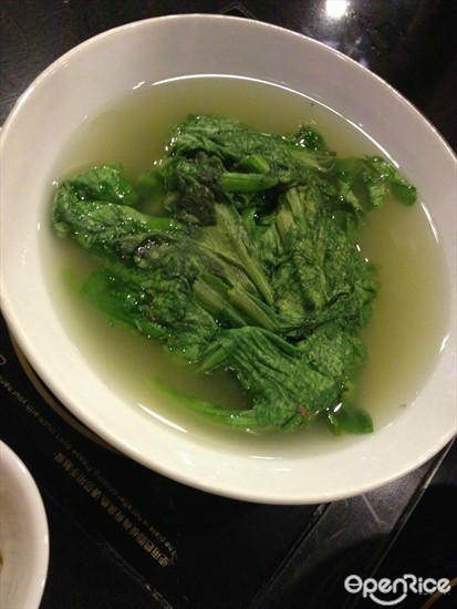 Tang O