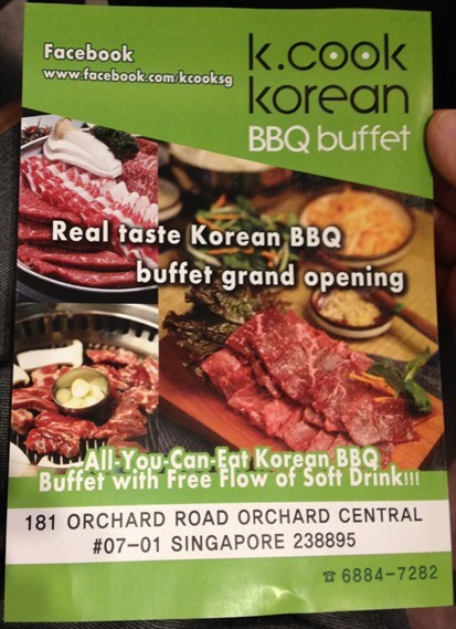 Flyer