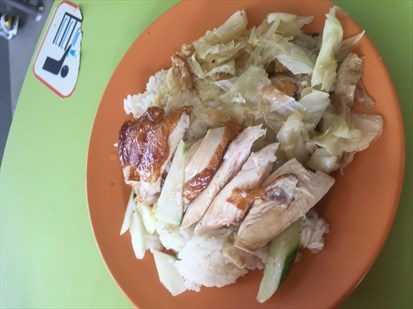 Roasted Chicken Rice With Cabbage