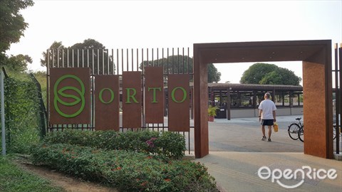 Entrance to ORTO Park