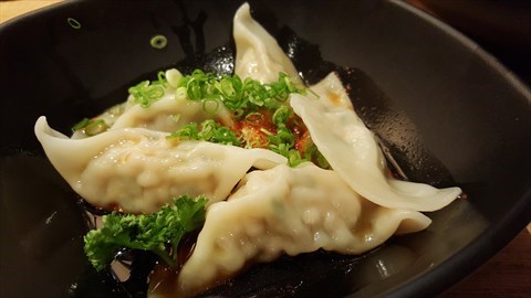 Image result for sui gyoza