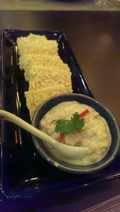 Thai Rice Crispies