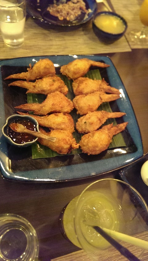Stuffed Chicken Wing