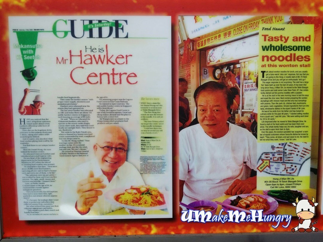 Review Of Hong Ji Mian Shi Jia By Wenxi Openrice Singapore Review Of Hong Ji Mian Shi Jia By Wenxi Openrice Singapore
