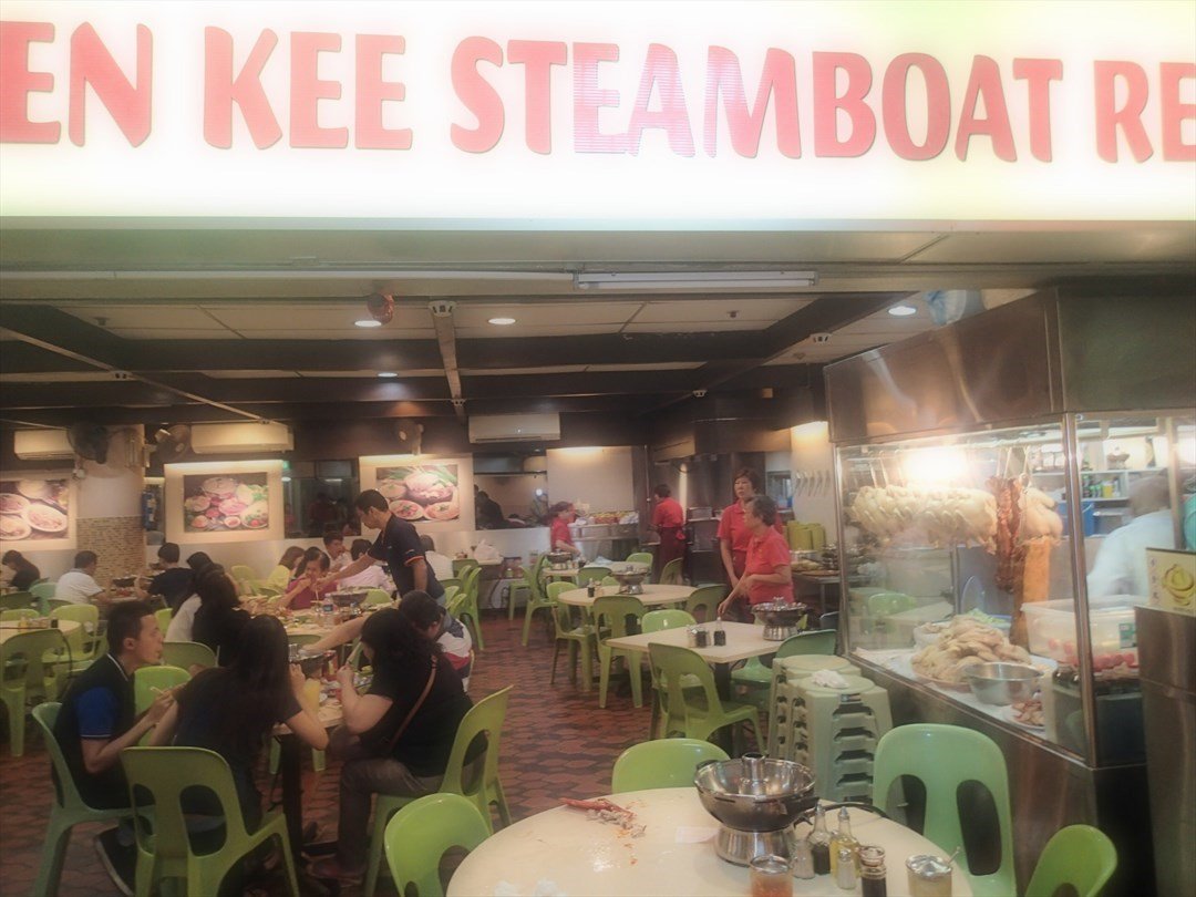 Review Of Golden Mile Thien Kee Steamboat Hainanese Chicken Rice Hotpot By Leehcken Openrice Singapore